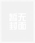 让我拥抱你表情包